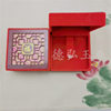 Factory wholesale red velvet hollow lucky word packaging box necklace jade bracelet pendant ring all kinds of jade gift jewelry box