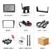 7-inch private model wireless reversing rear view camera truck digital wireless transmission 500 m split display 12-2