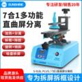 seller product image