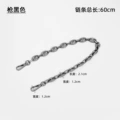 [gun black] pig nose 60cm (high edition)