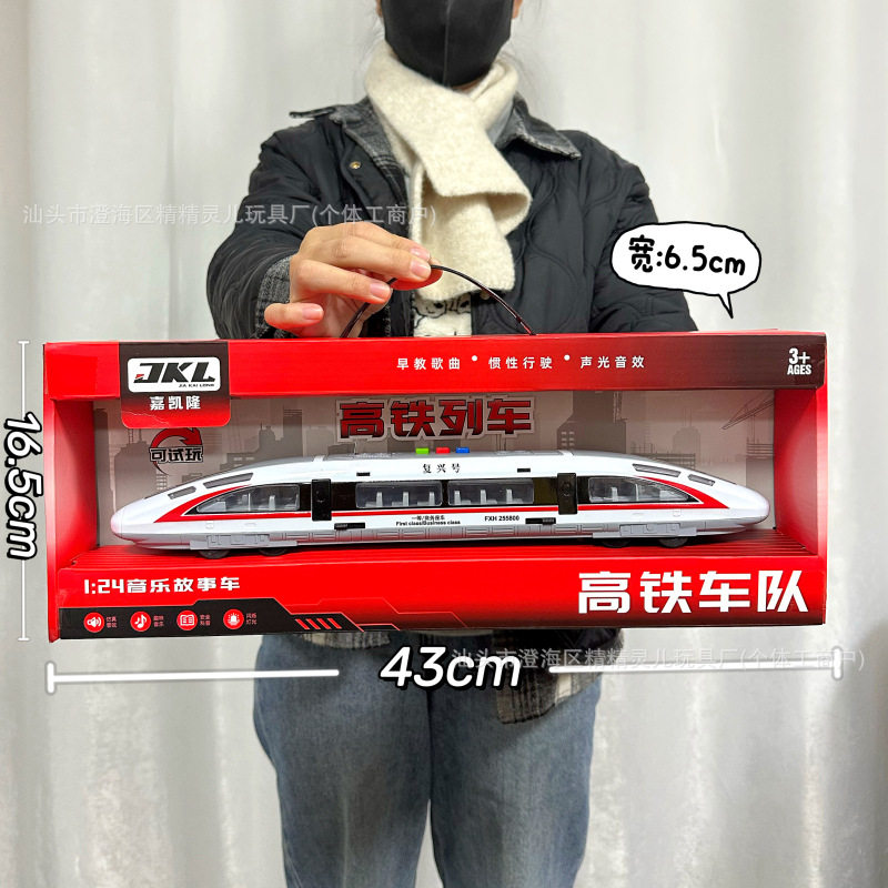 批发工程车消防车模型惯性回力车套装工程玩具车男孩玩具地摊