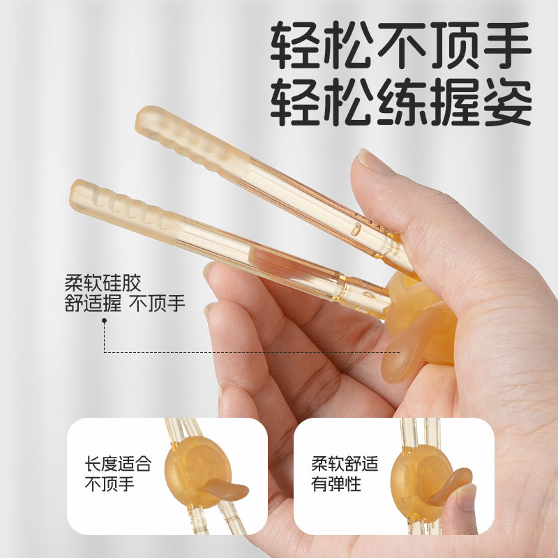 Children's baby learning chopsticks three adjustable wave head bottle grade ppsu soft silicone octopus shape in stock