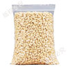 New Northeast Bulk Unshelled Original Pine Nuts Snacks Commercial Mooncake Ingredients
