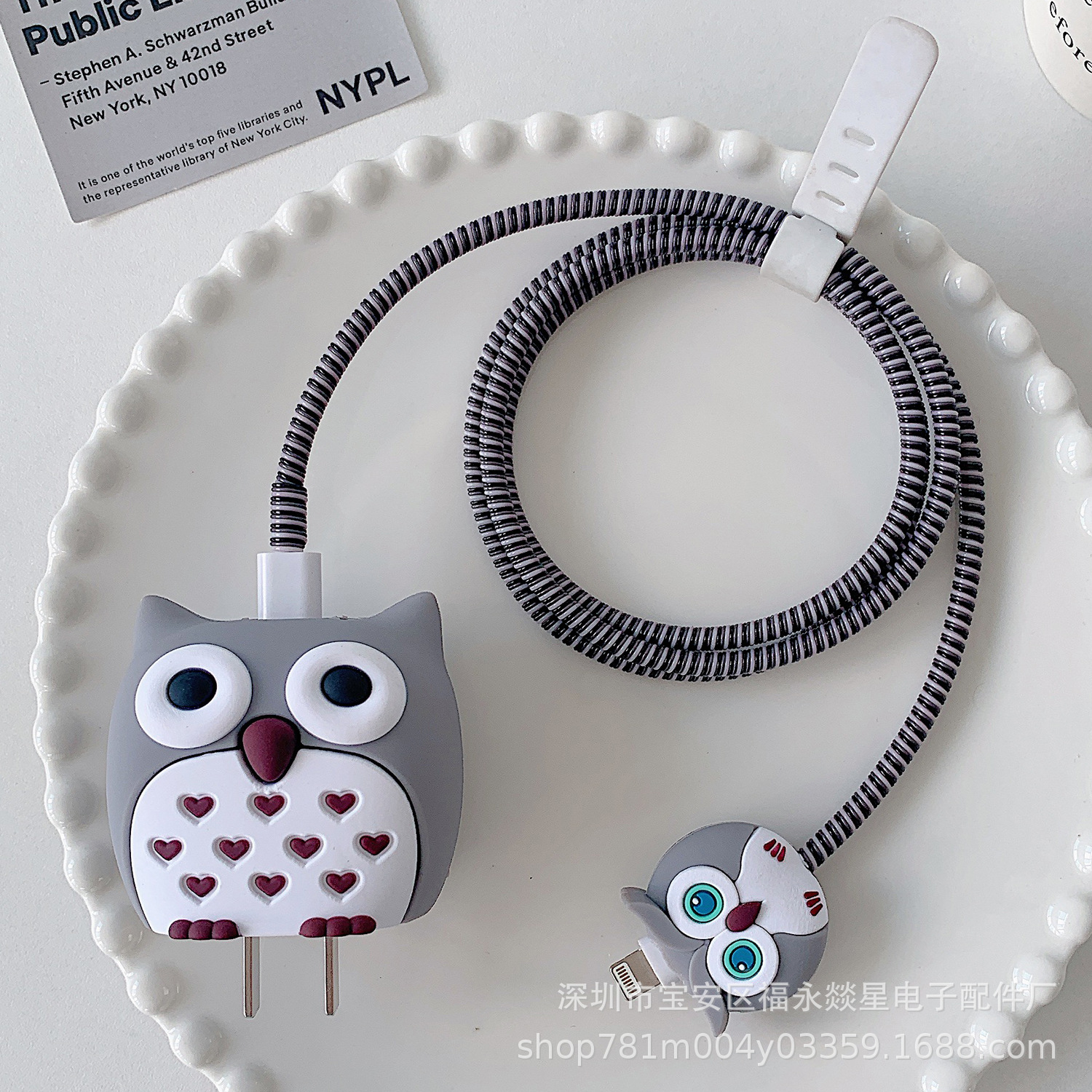 数据线保护套适用苹果充电器保护套芭芘充电头保护套充电线保护套