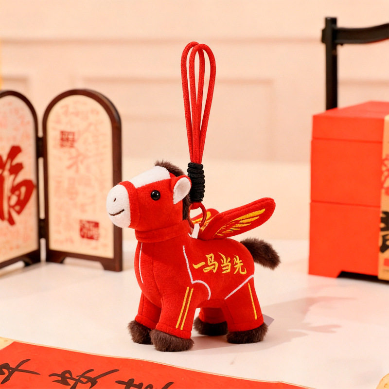 新款生肖马毛绒玩具公仔马上有钱玩偶新年礼物马年吉祥物马上有福