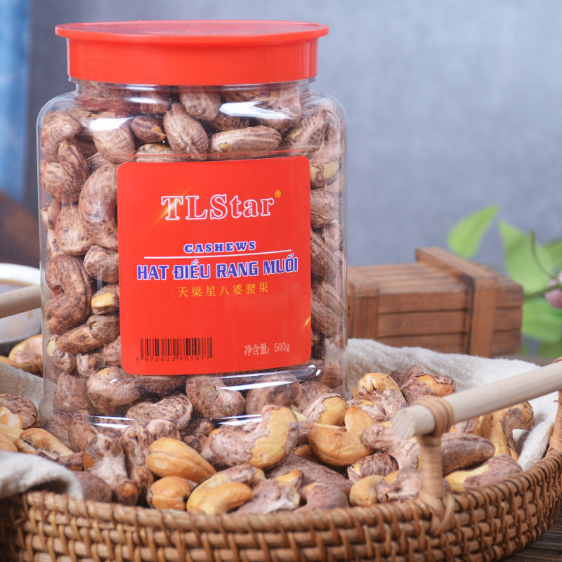 Imported raw materials cashew nuts wholesale factory direct supply nuts wholesale sub-packaging generation delivery 500g canned