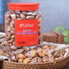 Imported raw materials cashew nuts wholesale factory direct supply nuts wholesale sub-packaging generation delivery 500g canned