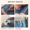 Four-Leaf Clover waist buckle buckle detachable nail-free seam waist button jeans waist big change small waist slimming artifact