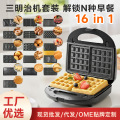 seller product image