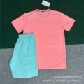 Crystal strip orange + shorts green