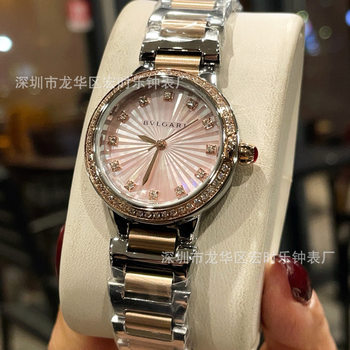 Bv Watch Diamond-Encrusted Fritillary Dial Ladies Watch Light Luxury Easiest for Match Quartz Watch Fashion Elegant Workplace Ladies Watch