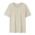 Long-staple cotton thin-light camel