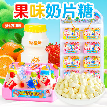Golden Rice 30g Fruity Milk Tablet Candy Cartoon Fun Bottle Children's Casual Snack Pressed Candy Wholesale for Supermarkets