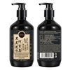 Chongzi Black Ganoderma and Polygonum Multiflorum Shampoo Herbal Black Hair Repair Anti-Hair Loss Nourishing Hair and Scalp