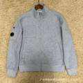Gray coat