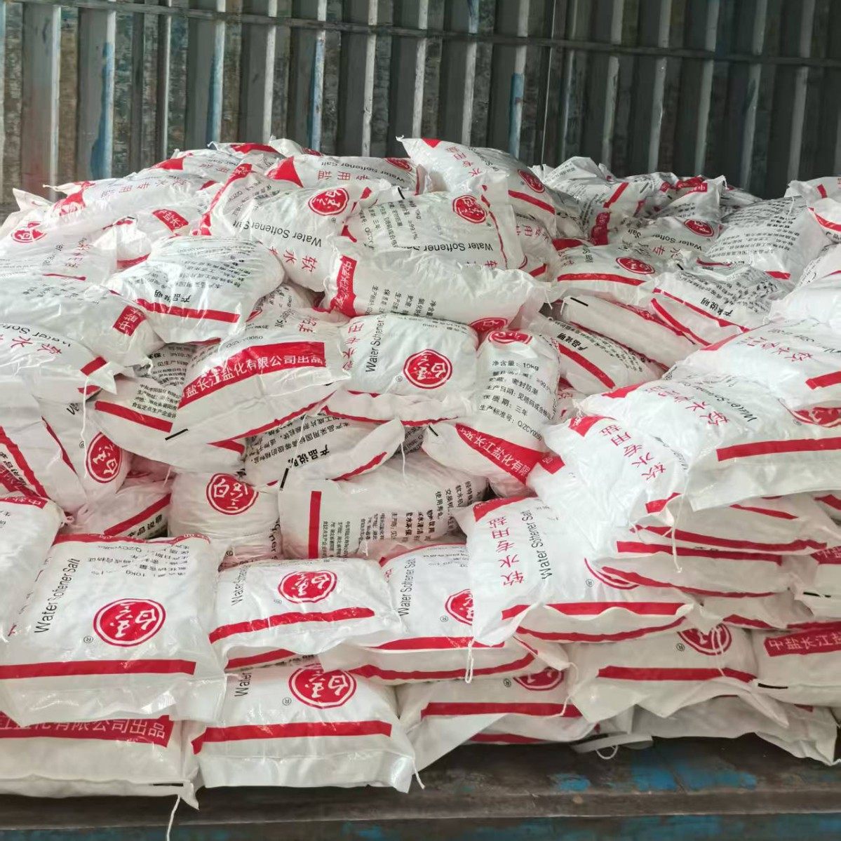 Medium Salt Soft Water Salt for Household and Commercial Water Softeners, Special Salt for Resin Backwash Regeneration, Universal Soft Water Machine