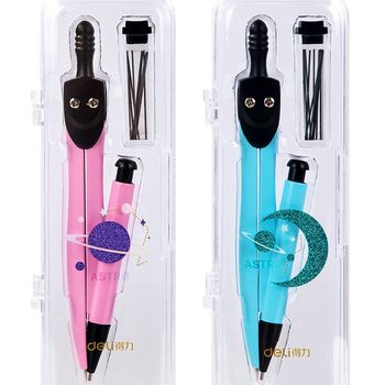 Deli 72154 Compass Simple and Stylish Student Metal Colorful Office Stationery Set Wholesale Special