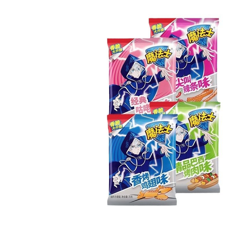 Magic crisp noodles 35g * 30 whole box bags of potatoes you crisp wizard instant snacks dry instant noodles