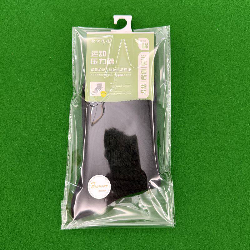 7A抗菌防臭秋冬中筒运动款纯色跑步女士袜子诸暨袜业压力袜批发