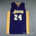 Lakers #24 purple v-neck retro jersey