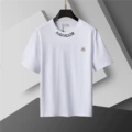 95208 white