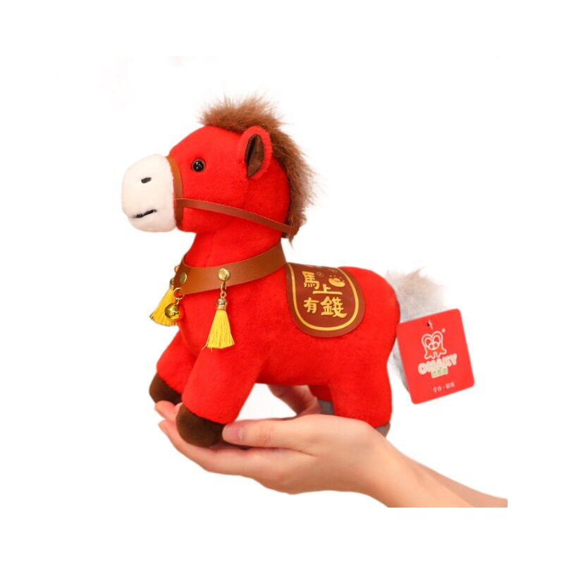 2026马年吉祥物公仔毛绒玩具礼品年会活动公仔仿真马上有钱玩偶