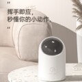 seller product image