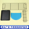 BBQ Grill Storage Rack Hanging Basket Barbecue Rack Basket Seasoning Box Barbecue Plate Frying Plate Barbecue Accessories Tools
