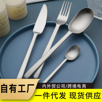 Amazon Stainless Steel Knife and Fork Set for Home Use, Western-Style Light Luxury Silver Steak Knife, Fork, and Spoon Three-Piece Cutlery Set