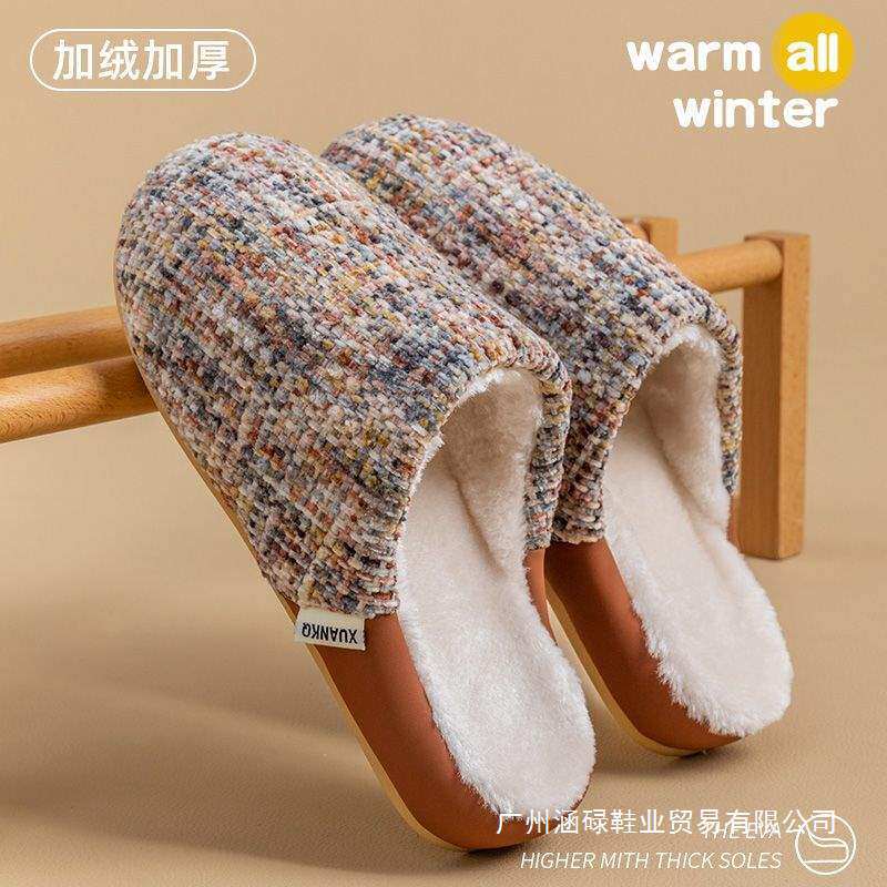 Retro Fragrance Cotton Slippers for Women 2025 New Indoor Home Winter Warm Couple Accessible Luxury Cotton Slippers for Men