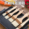 Food Grade Wooden Handle Bristle Brush Barbecue Brush Oil Brush Baking Tools Cake Biscuits Kitchen High Temperature Resistant Brush