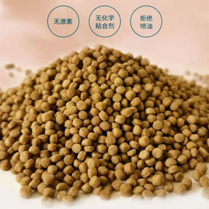 Koi Feed Fish Food Fish Feed Small Particle Goldfish Feed Ornamental Fish Universal Household Fish Tank Fish Food