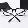 New Fashion Trendy Plain Glasses for Men, Retro Large Frame Glasses for Women, Plain Face, Anti-Blue Light, Photochromic Optical Glasses