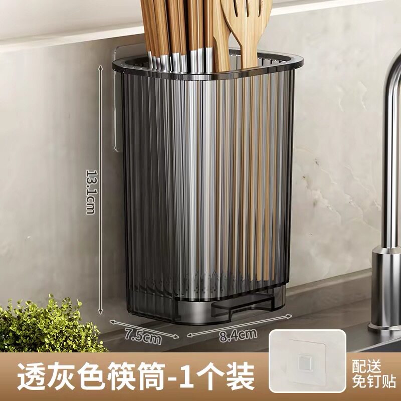 Chopstick Holder with Drainage, Kitchen Chopstick Cage, Wall-Mounted Chopstick Holder, Household Drainage Spoon and Chopstick Holder, Chopstick Basket, Storage Rack