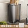 Chopstick Holder with Drainage, Kitchen Chopstick Cage, Wall-Mounted Chopstick Holder, Household Drainage Spoon and Chopstick Holder, Chopstick Basket, Storage Rack