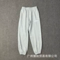 813 gray pants