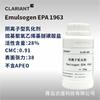 Clerian Emulsogen EPA 1963 alkyl polyoxyethylene ether sulfonate sodium anionic emulsifier