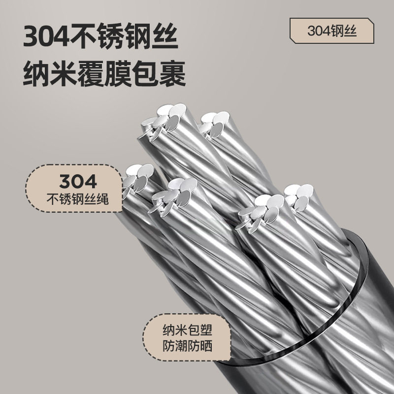 Indoor Clothesline Without Drilling for Hotel Balcony Bathroom, Invisible Retractable 304 Stainless Steel Mini Shrink Wire