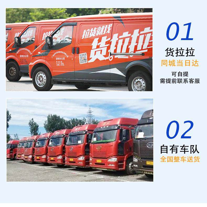 Guoheng Round Foam Box Insulated Box Square Express Cake Food Packaging Box Egg Tart Hand Cake Box