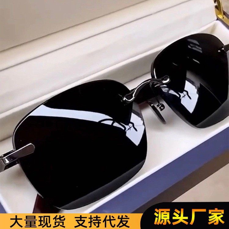 2025 New Style Resin Lens Rimless Sunglasses for Men, Driver's Special Sunglasses for Driving and Fishing, Uv Protection