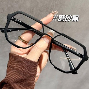 Aviator Stylish Double-Bridge Men's Black Glasses Frame for Nearsightedness, Can Be Fitted with Ultra-Light Elegant Large Frame Eyeglasses for Men