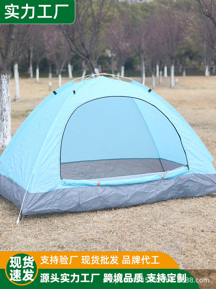 Outdoor Tent Camping Travel Beach Cycling Quick-Opening Sun Protection Rainproof Mosquito-Proof Hand-Thrown Tent Mountain Camouflage