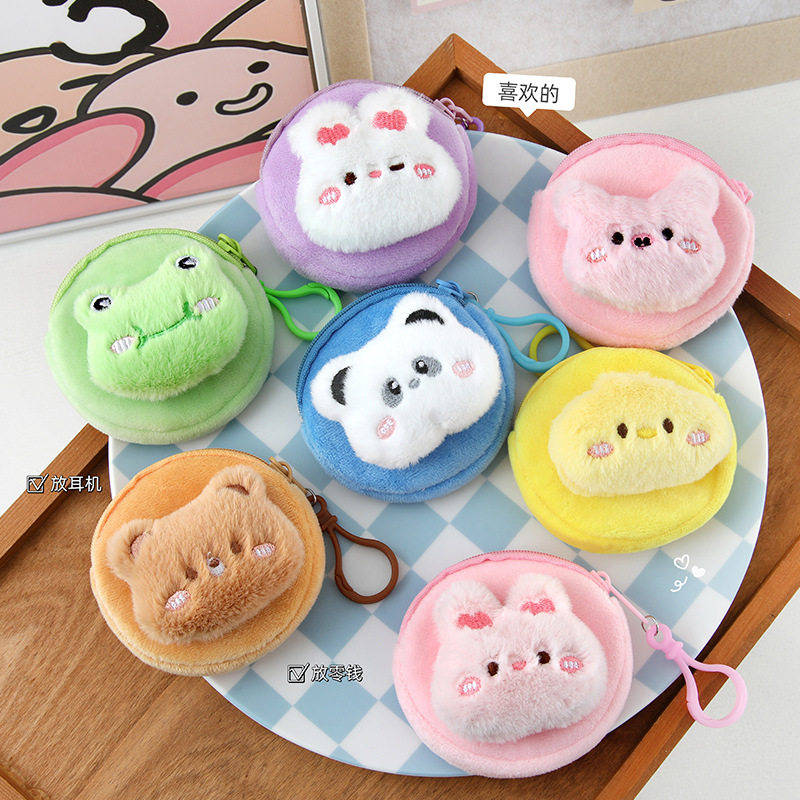 Cute Cartoon Plush Doll Coin Purse Student Portable Mini Earphone Bag Girl Macaron Coin Storage Bag