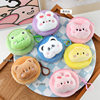 Cute Cartoon Plush Doll Coin Purse Student Portable Mini Earphone Bag Girl Macaron Coin Storage Bag