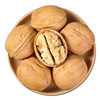Milky Walnut 500g Large Package Casual Snacks Afternoon Tea Macadamia Nuts Roasted Seeds Fresh Candied Fruits in Bulk