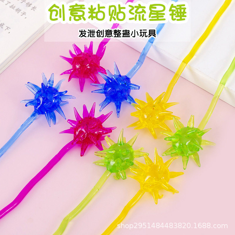 粘性手掌弹性伸缩粘粘手玩具爬墙蜘蛛人黏黏小手儿童解压趣味整蛊
