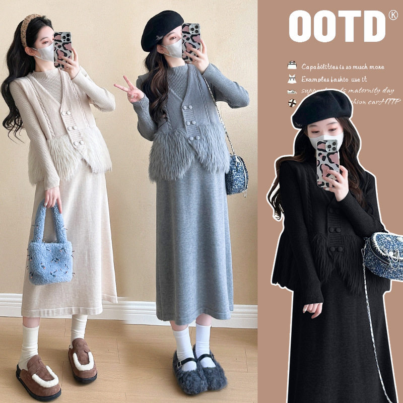 Maternity Wear Autumn and Winter Suit Maternity Wear Spring and Autumn Suit Fashionable New Loose Knitted Maternity Dress Two Pieces