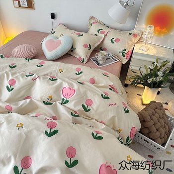 Ins Washed Cotton Bed Linen Four-piece Set Student Dormitory Quilt Cover Three-piece Set Single 1.5 Two-piece Set