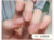 61#Лед с медом