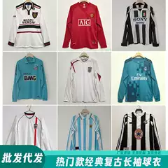 Long-Sleeved Retro Jersey Football Uniform Real Madrid Manchester United England Arsenal Portugal Inter Milan Ac Replica Jersey